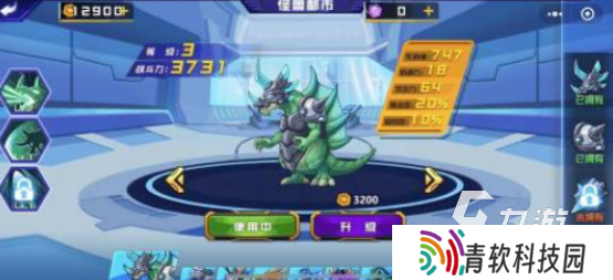 跳跃的怪兽手游哪里下载2025有趣的跳跃的怪兽手游下载推荐