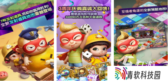 三口人在家能玩啥游戏 高人气的多人手游下载分享2025