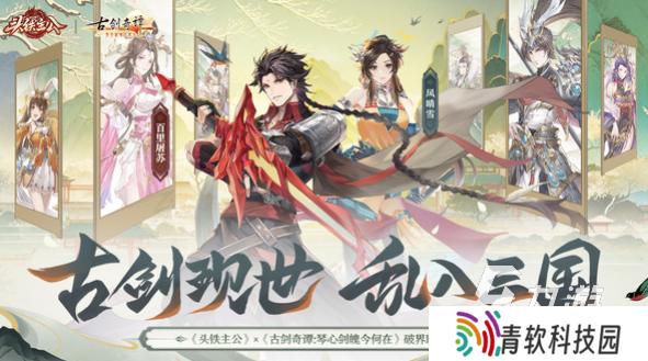 最好玩个网游有哪些2025受欢迎的手游分享合集