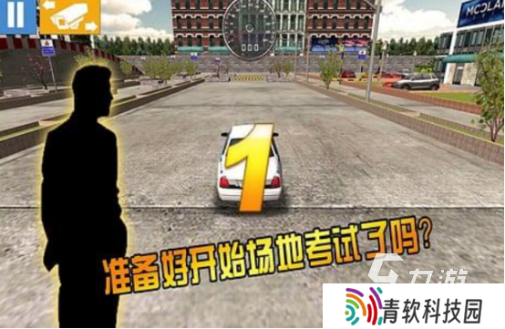 流行的学车模拟游戏大全有哪些 2025免费的模拟学车手游分享