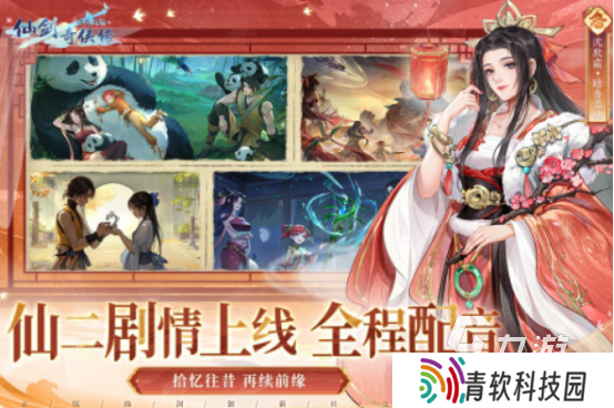 最好玩个网游有哪些 2025受欢迎的手游分享合集