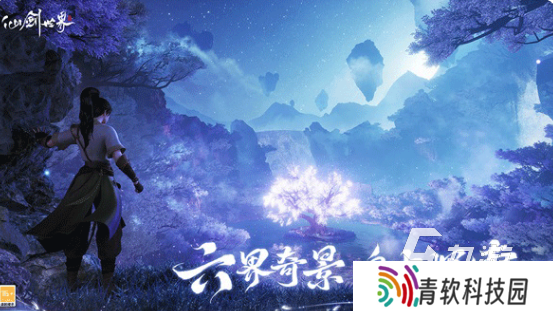 3d自由度高画质高的手游叫什么2025高品质的开放手游推荐