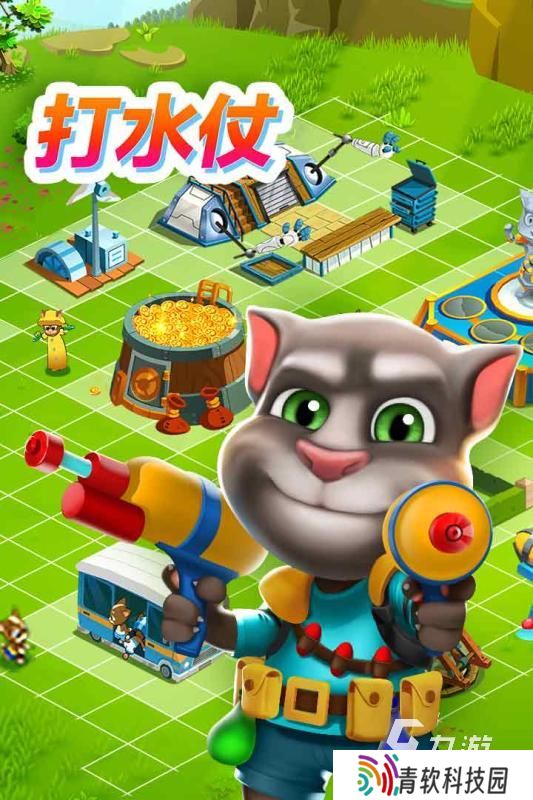 2025趣味汤姆猫射击游戏下载 超好玩的汤姆猫射击游戏有哪些