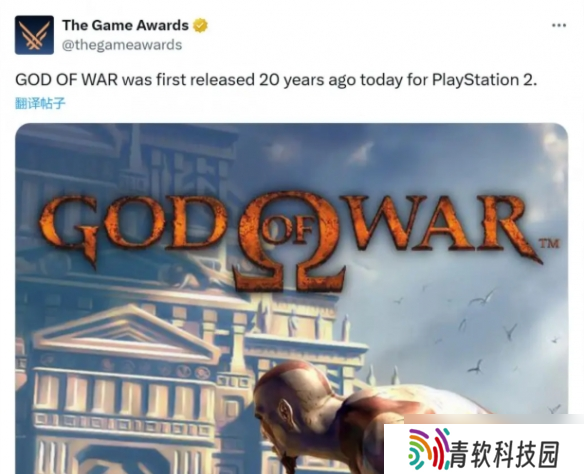 《战神》团队新作秘密开发7年！埃及神话背景3A巨作