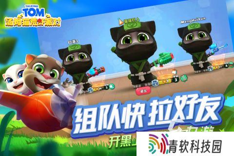 2025趣味汤姆猫射击游戏下载 超好玩的汤姆猫射击游戏有哪些