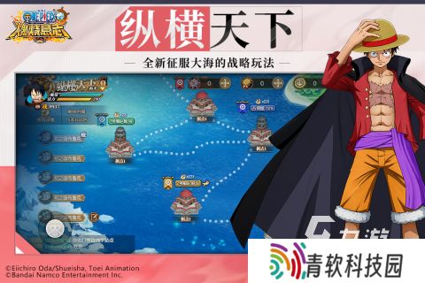 流行的忍者神龟手机游戏盘点 2025高人气忍者神龟手机游戏合集