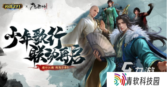 网龙游戏有哪些 2025流行的网龙手游下载合集