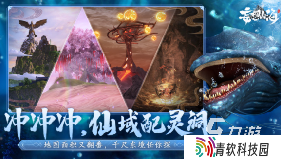 流行的开局一只鲲游戏推荐 2025经典的开局一只鲲游戏大全