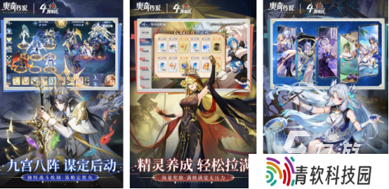 三口人在家能玩啥游戏 高人气的多人手游下载分享2025