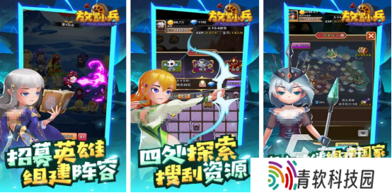 什么手游带召唤职业的 2025有召唤职业的手游推荐
