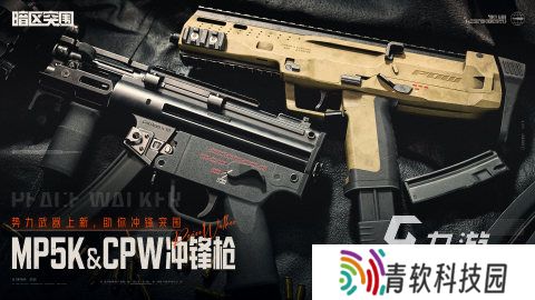 耐玩的枪战剧情手机游戏推荐 2025刺激的枪战剧情手机游戏合集