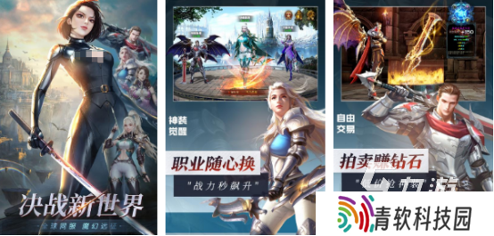 耐玩的37互娱游戏有哪些2025耐玩的三七互娱手游盘点