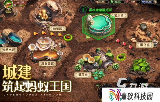 耐玩的37互娱游戏有哪些2025耐玩的三七互娱手游盘点