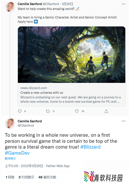 暴雪全新3A级生存游戏新细节：采用第一人称