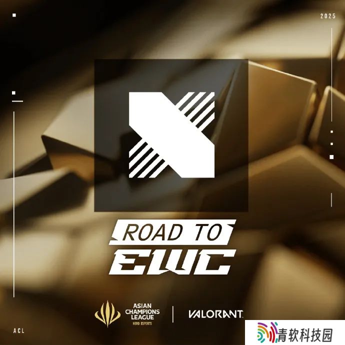 恭喜DRX晋级EWC电竞世界杯！