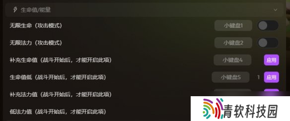 《幻想生活i》不得不入自由视角解锁mod！告别视角难受！