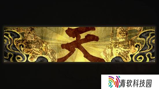 《怪猎荒野》《街霸》联动详情 大量截图快来看！