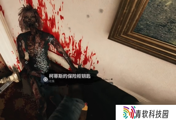 《死亡岛2》阻止卡登莎位置一览