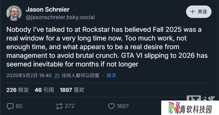 《GTA 6》跳票后各界反应：彭博社记者称早已注定，玩家直呼“好歹来张截图”