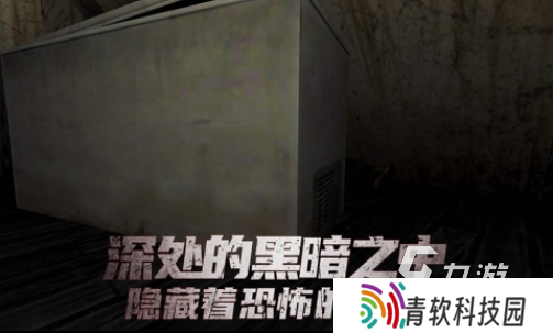 类似背后游戏下载推荐 和背后游戏相似的手游排行榜2025