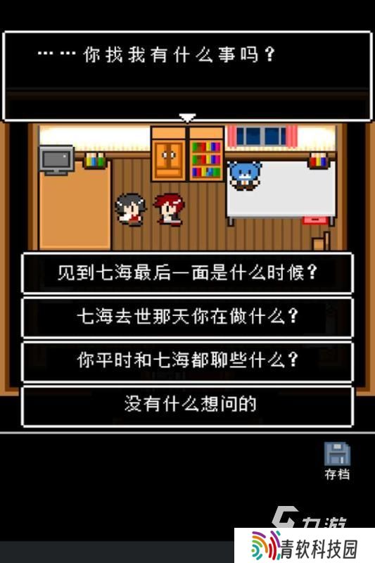 流行的治愈游戏推荐 2025热门的治愈游戏有哪些