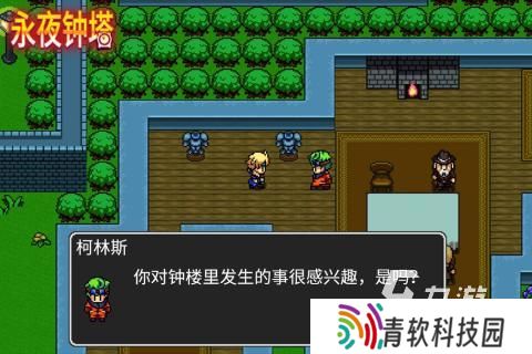 2025十大必玩单机手机游戏排行榜有哪些 流行的单机手游排行榜