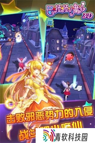 免费的巴啦啦小魔仙游戏合集 2025受欢迎的巴啦啦小魔仙游戏盘点