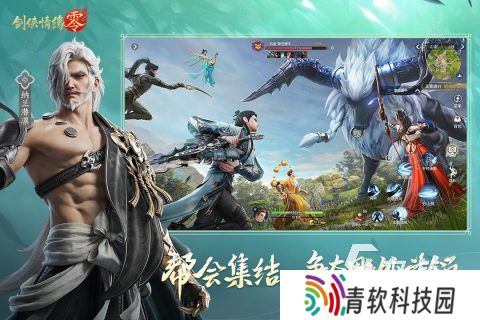 有哪些人可以玩的游戏下载 2025受欢迎的游戏大全