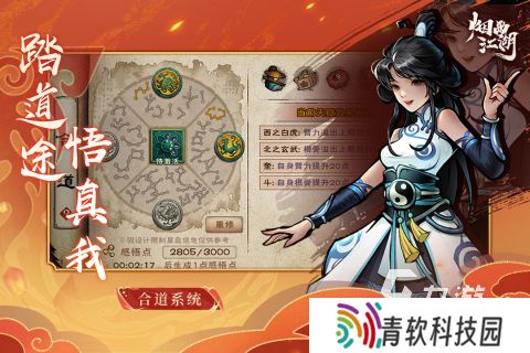 2025十大必玩单机手机游戏排行榜有哪些 流行的单机手游排行榜
