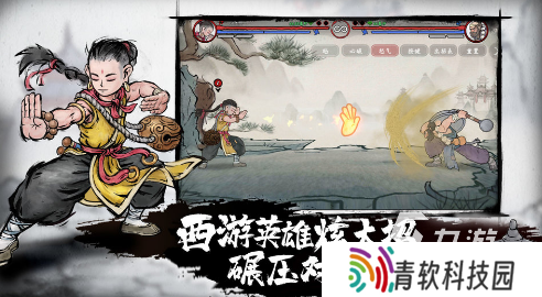 有趣的哪吒的游戏有哪几个 2025好玩的哪吒游戏汇总