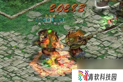 征途2s结婚流程是什么？如何在征途2s中完成结婚任务？