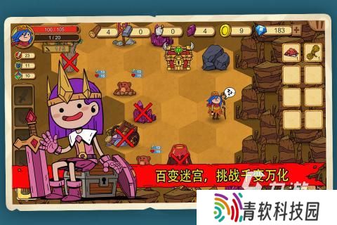 2025十大必玩单机手机游戏排行榜有哪些 流行的单机手游排行榜