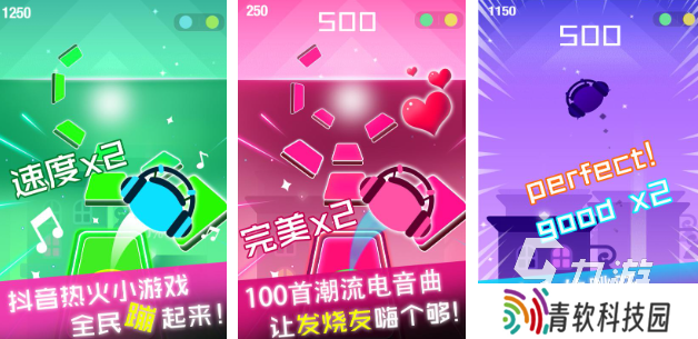 人气较高的滚球游戏前五 有趣的滚球游戏合集2025