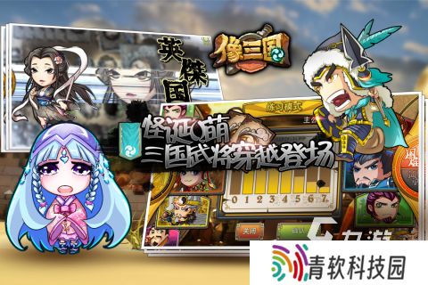手游排行榜卡牌手游推荐2025 高人气的卡牌手游下载排行