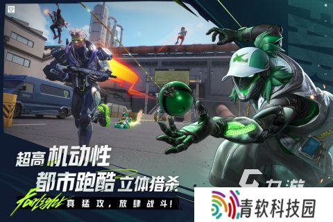 有哪些绝地求生游戏盘点 2025流行的吃鸡游戏下载
