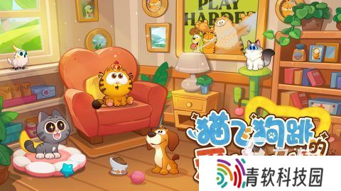 不错的加菲猫游戏盘点 2025高人气加菲猫游戏大全