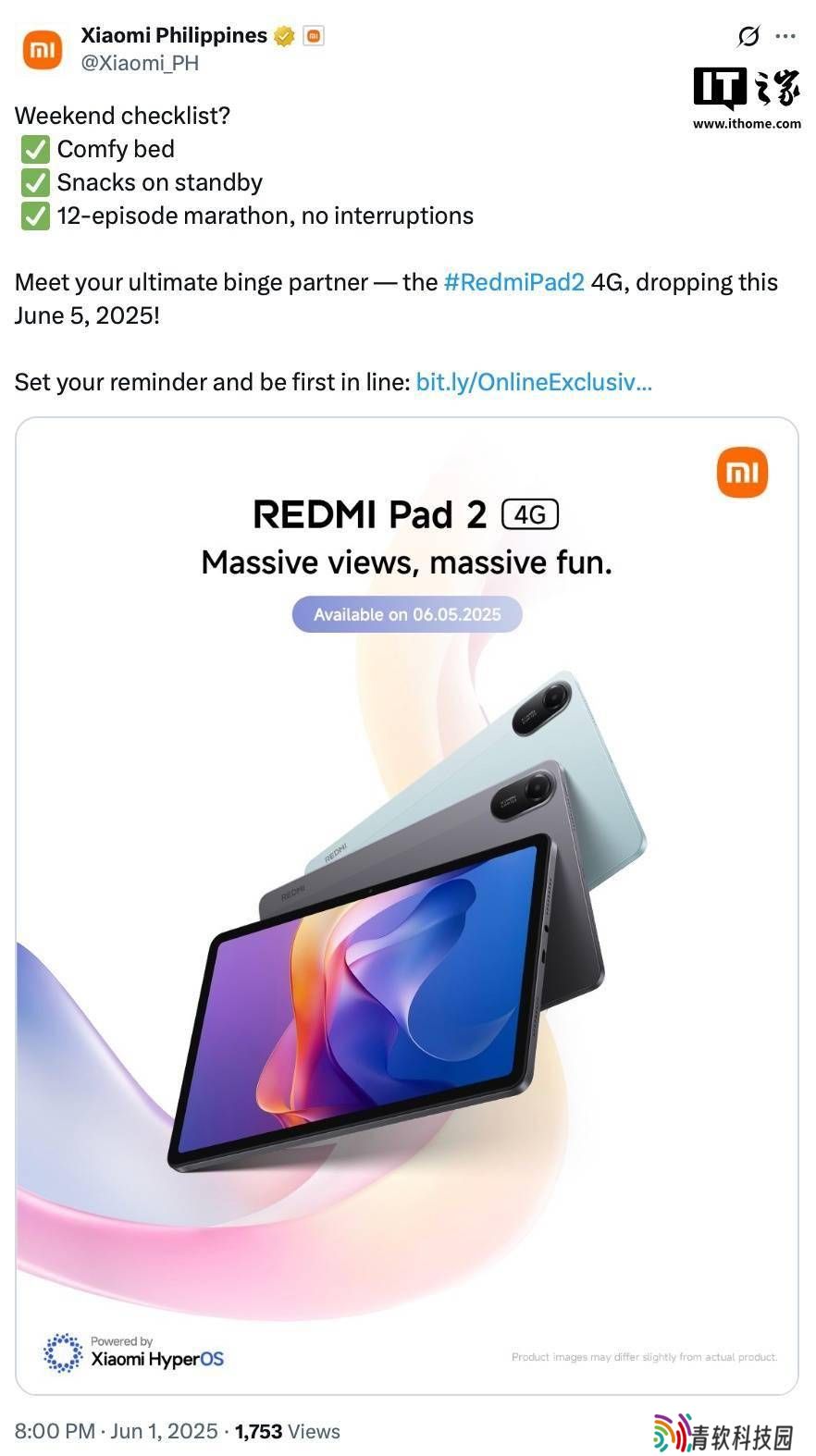 小米REDMI Pad 2海外版官宣：联发科Helio G100加持，配置如何？