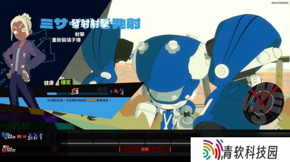 意大利游戏团队推出战术机甲 RPG游戏《终末机兵》