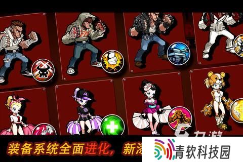 2025比较好玩的街机对打游戏有没有 耐玩的街机对打游戏