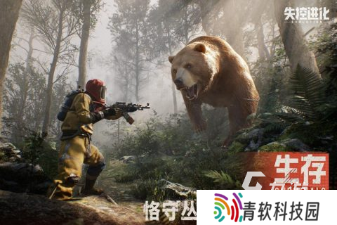 内测服手游有哪些推荐2025 有趣的内测手游排行榜