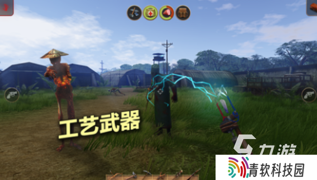 有趣的荒岛求生手游下载推荐 好玩的求生游戏合集2025