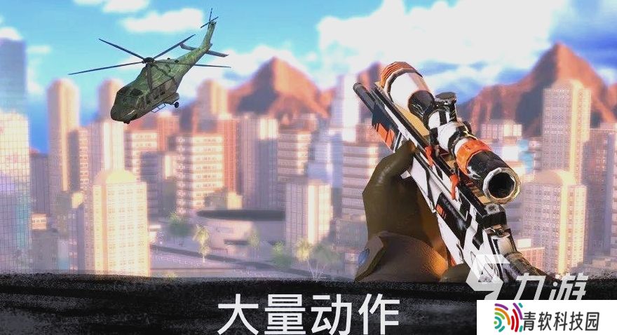 免费射击游戏单机有哪些 2025好玩的射击游戏推荐