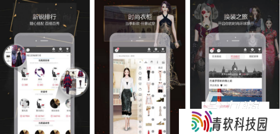 有趣的换装游戏大全100种有哪些2025免费的换装手游排行