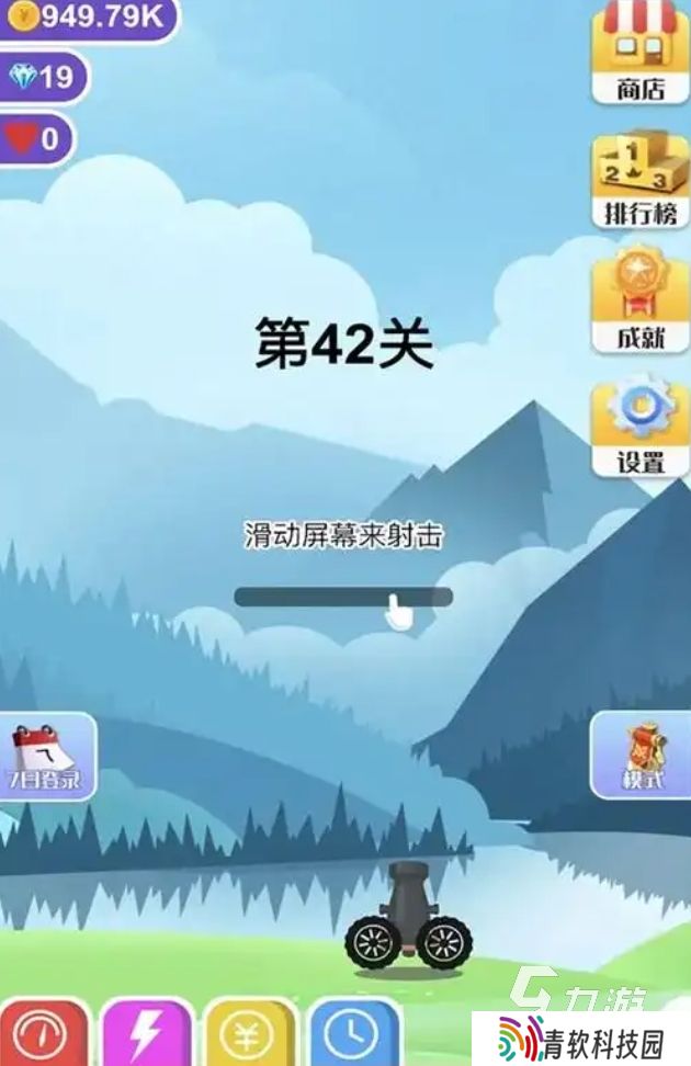 终结者游戏有哪些 2025热门的终结者游戏推荐