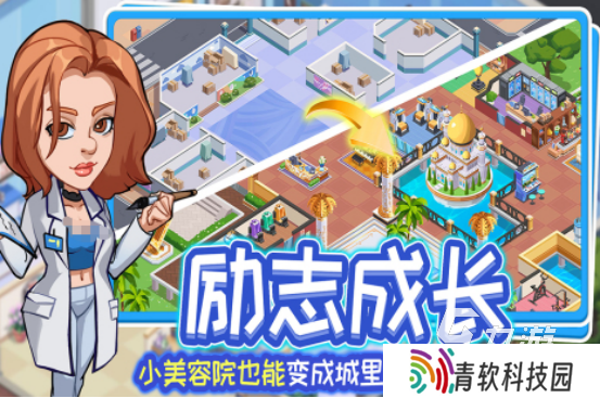 2025有趣的模拟游戏哪里下载高人气模拟手游合集