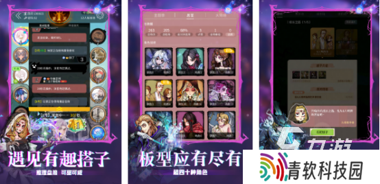 家庭解谜游戏有哪些2025耐玩的家庭解谜手游下载分享