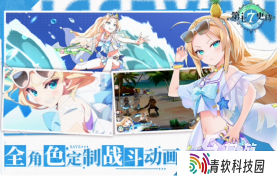 回合制策略游戏有哪些 2025流行的回合制策略手游分享