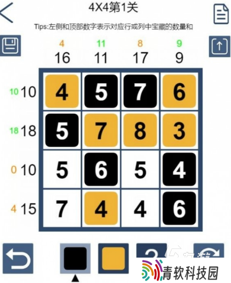 免费的数字方块游戏快游戏有哪些2025流行的数字方块手游盘点