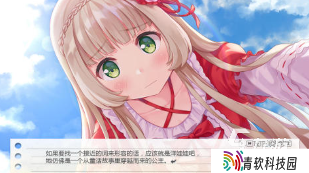 人气较高的女友游戏排行榜 受欢迎的女友游戏下载2025