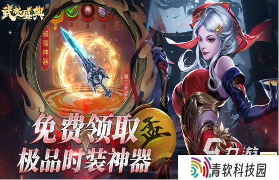 2台手机双人联机游戏大全2025流行的联机手游下载推荐